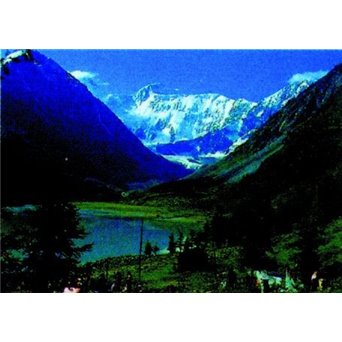 Foliograms Atlas (maps, charts, photographs) - Part I