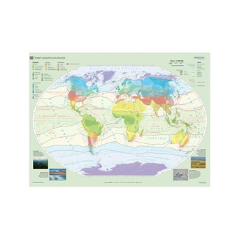 Wall map: World climatic zones 160x120 cm