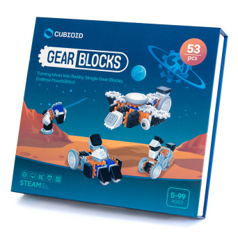 CUBROID GEAR BLOCKS: Gear and Transmission Set